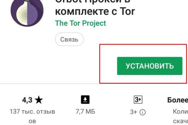 Kraken наркотики сайт