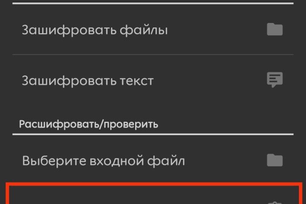 Ссылки на кракен маркетплейс тг