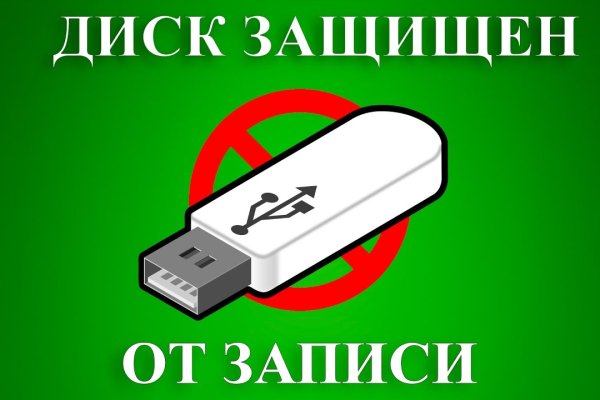 Кракен kr2web in что это