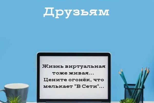 Почему в кракене пользователь не найден