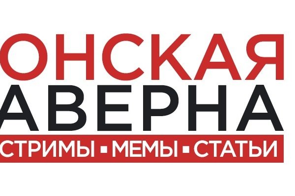 Кракен площадка нарко