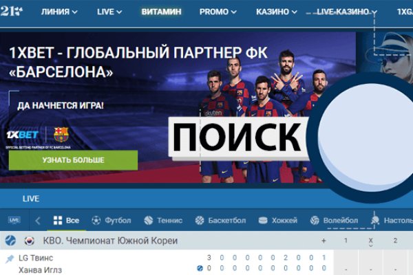 Kraken ссылка зеркало krakentor site