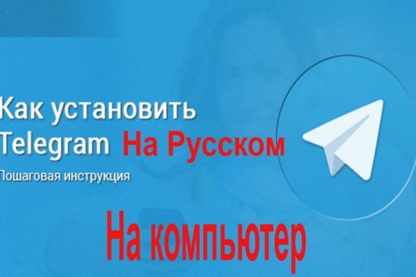 Кракен вывод средств