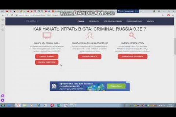 Кракен тор kr2web in